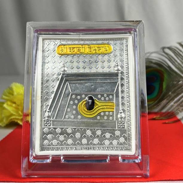 Devlink Silver Lord Shiva Family Frame with Golden