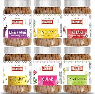 S K D Fragrance Mix Metallic Dhoop (80g)