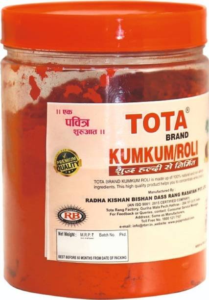 Herbal Aid Roli