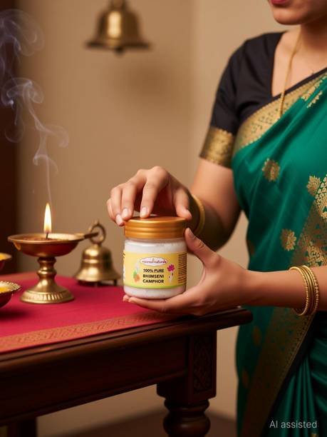 Swastik Camphor Tablets Jar
